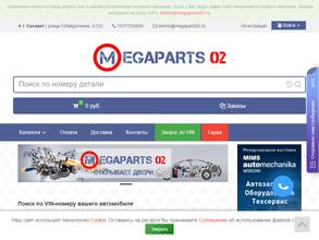 Megaparts02