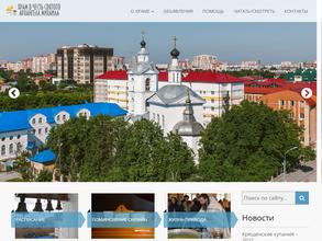 Церковь Михаила Архангела