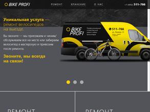Bikeprofi