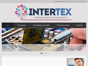 ИнтерТех