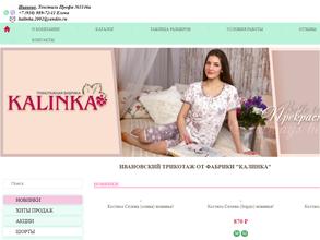 Kalinka2002