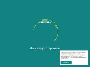 Управление культуры, спорта и молодежной политики Администрации г. Кемерово