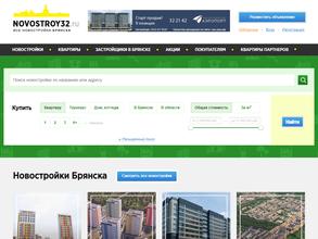 Novostroy32.ru