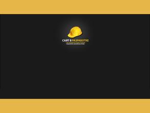 Системный Рост