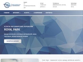 Автогород 22