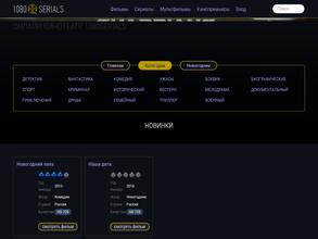 Ветеринарная клиника