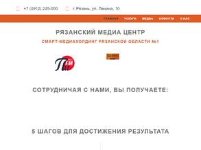 Ретро FM, FM 105.4