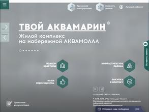 Стандарт-Инвест