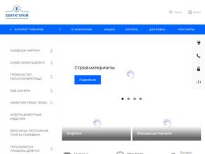 Еврострой-13