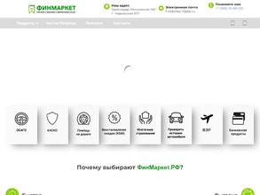 Финмаркет.рф