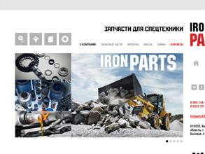 Iron Parts
