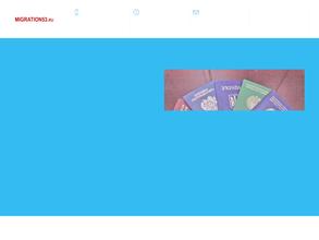 Русмиграция