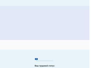 Мой банкрот