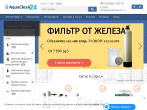 AquaClean24