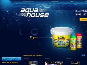 Aquahouse