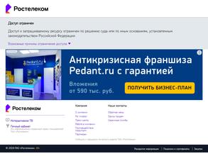 ФотоГрафф44