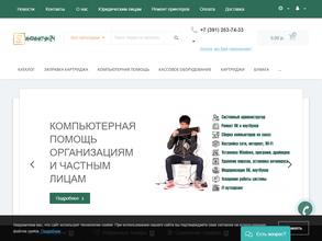 ИНФИНИТУМ24