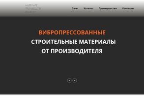 КрасКамень24