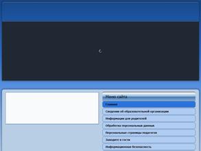 Детский сад №114
