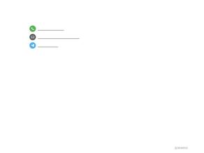 Светлая память