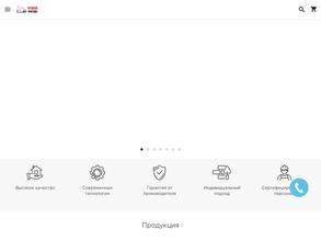 Красивый дом