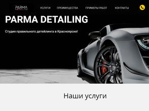 Parma Detailing