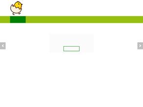 Инкубатор55
