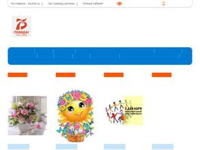 Республиканский центр реабилитации инвалидов и граждан пожилого возраста с нарушениями опорно-двигательного аппарата