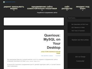 Экспертиза