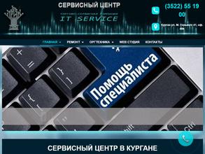 Айти доктор