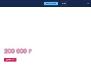 Медэксперт