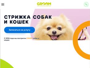 GROOM