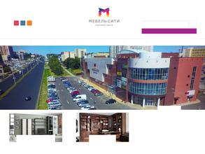 Мебель Сити