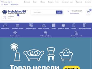 Mebelshop86