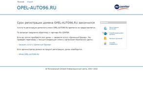 Opel-auto96