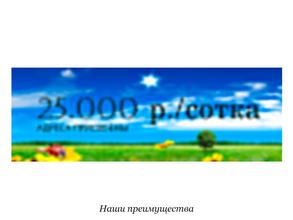 ТСН Солнечный берег