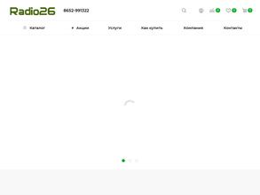 Radio26