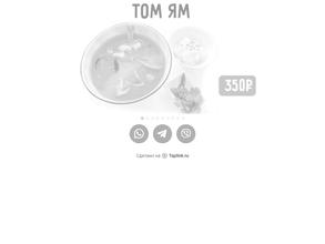 Филадельфия