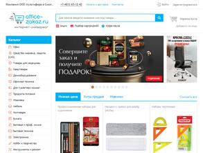 Мультифора