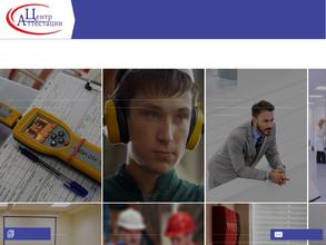 Центр аттестации