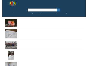 Центр по охране лесов Ивановской области