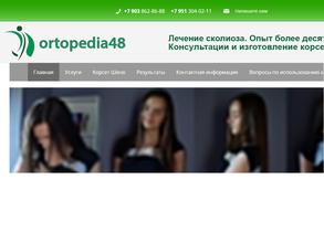 Ortopedia48