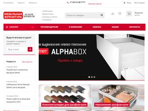 ФУРНИТУРА18.RU