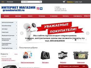 grandavto38.ru