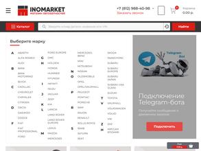 Inomarket