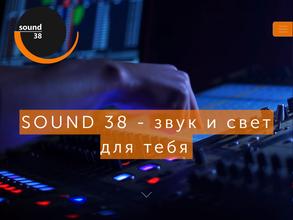 SOUND38