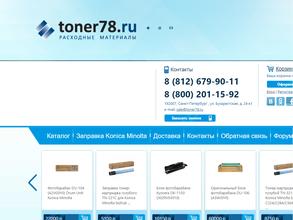 toner78.ru