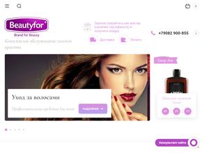 Beautyfor