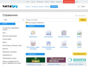 Седьмое небо