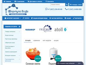 aquaformula.ru